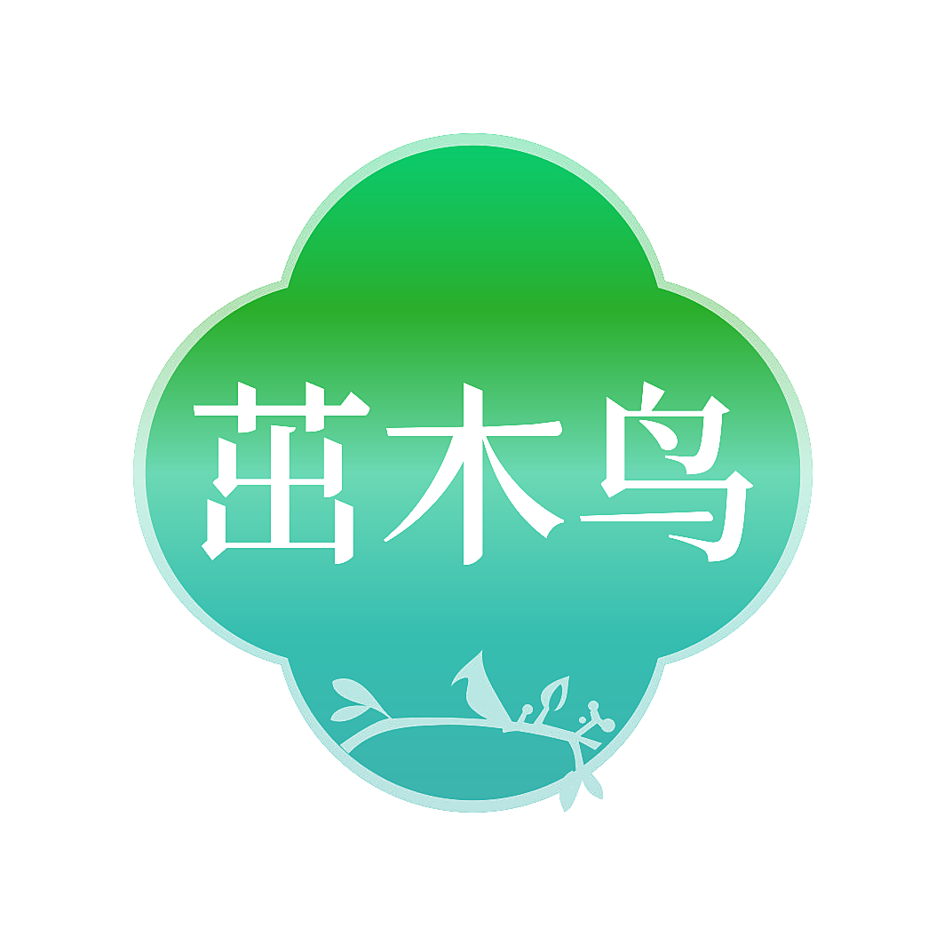 茁木鸟
