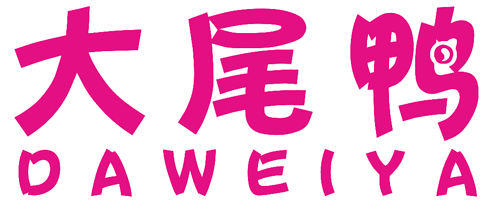 大尾鸭