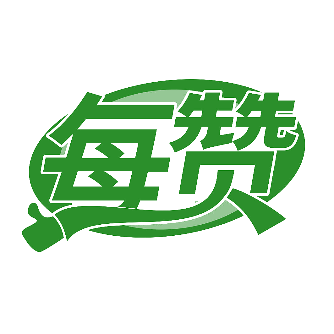每赞