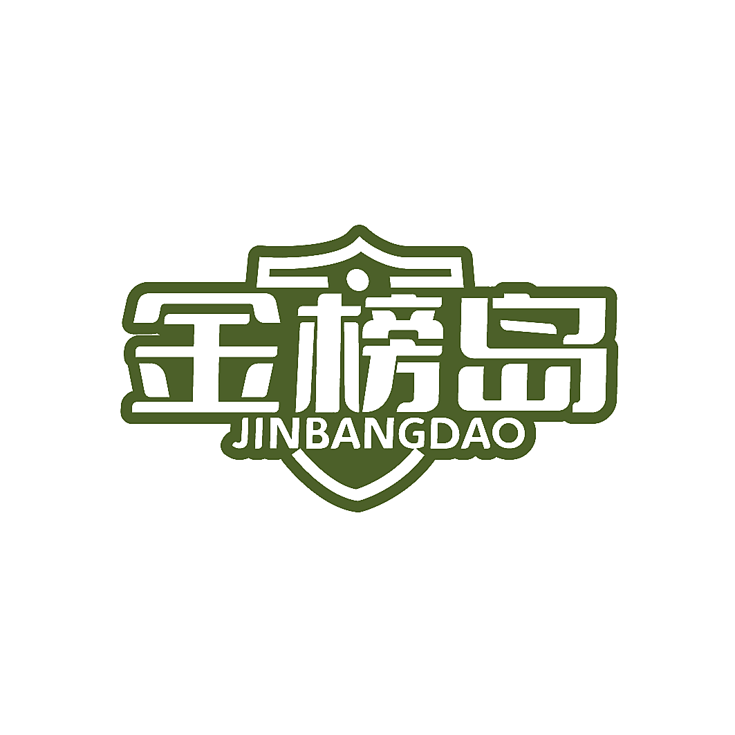 金榜岛