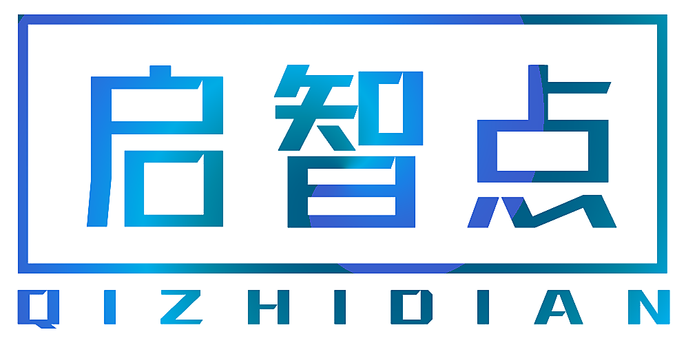 启智点