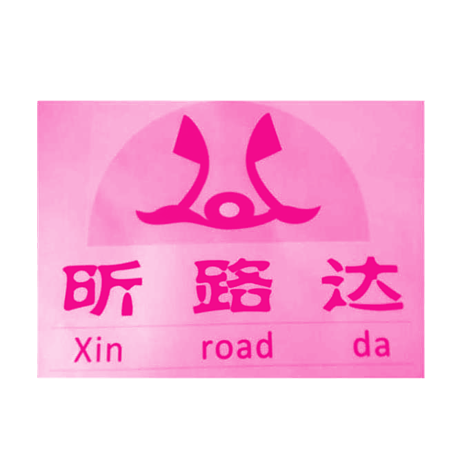 昕路达 XIN ROAD DA