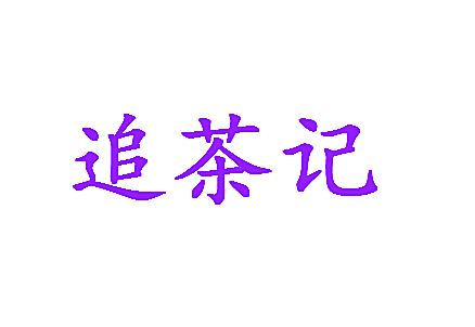 4228059