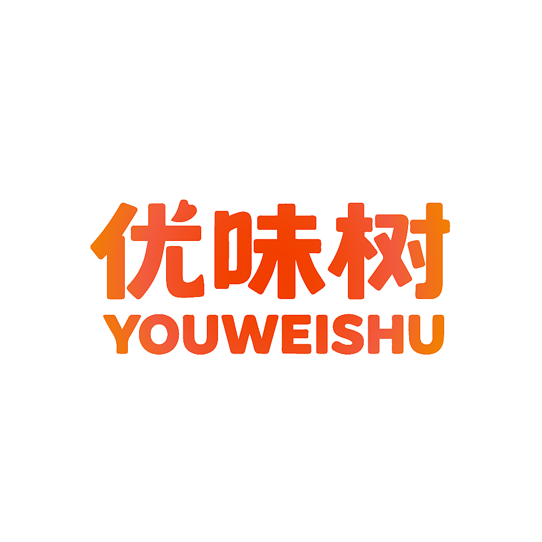 优味树