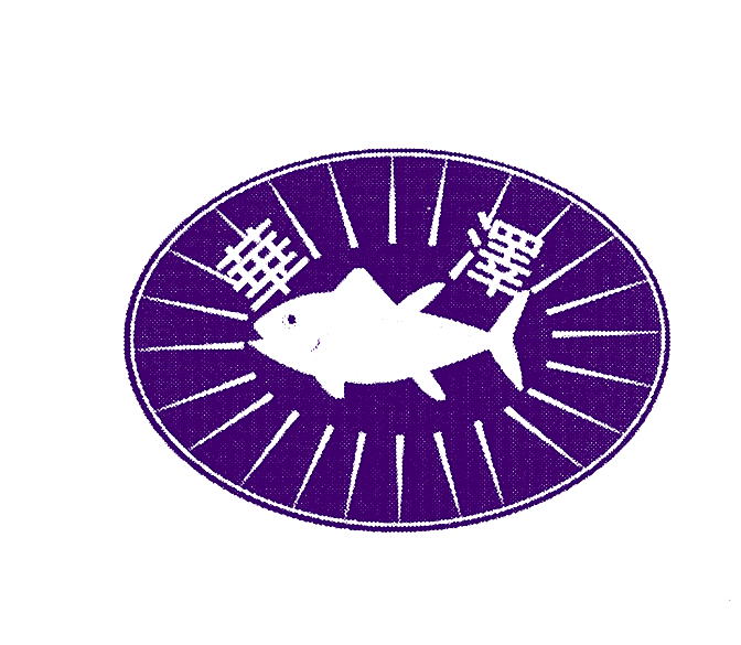 华泽