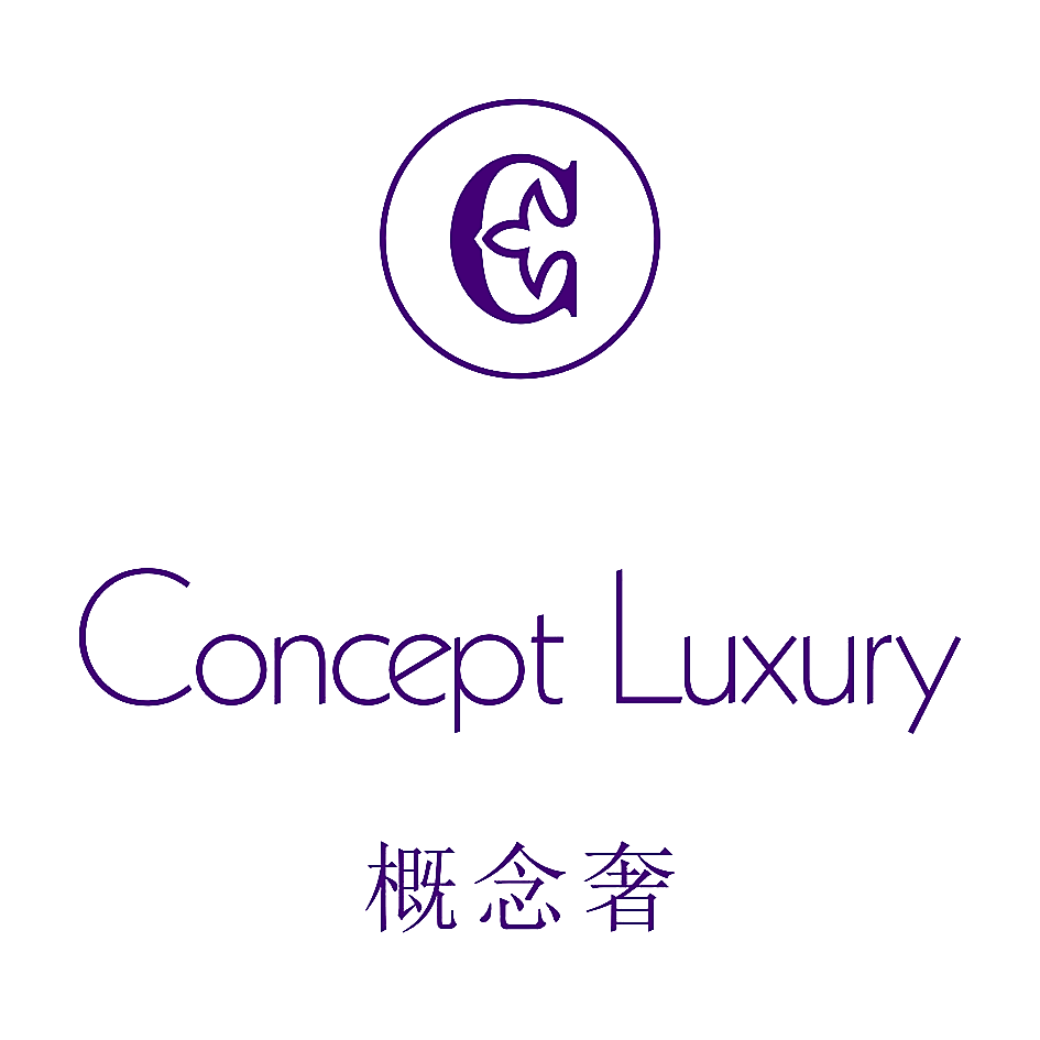 概念奢 CONCEPT LUXURY C