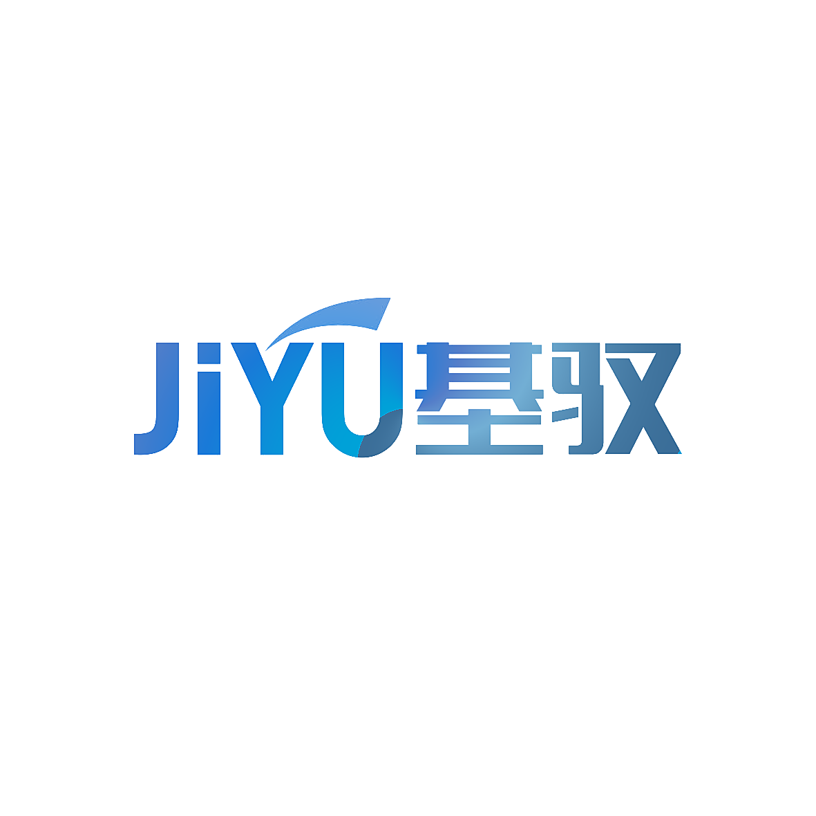 基驭