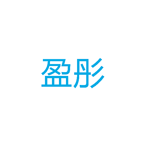 盈彤