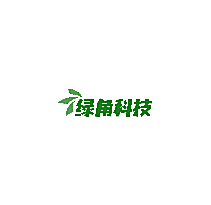 绿角科技