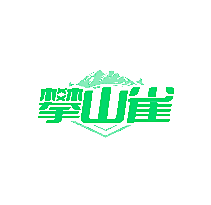 攀山雀