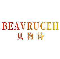 BEAVRUCEH 贝物诗