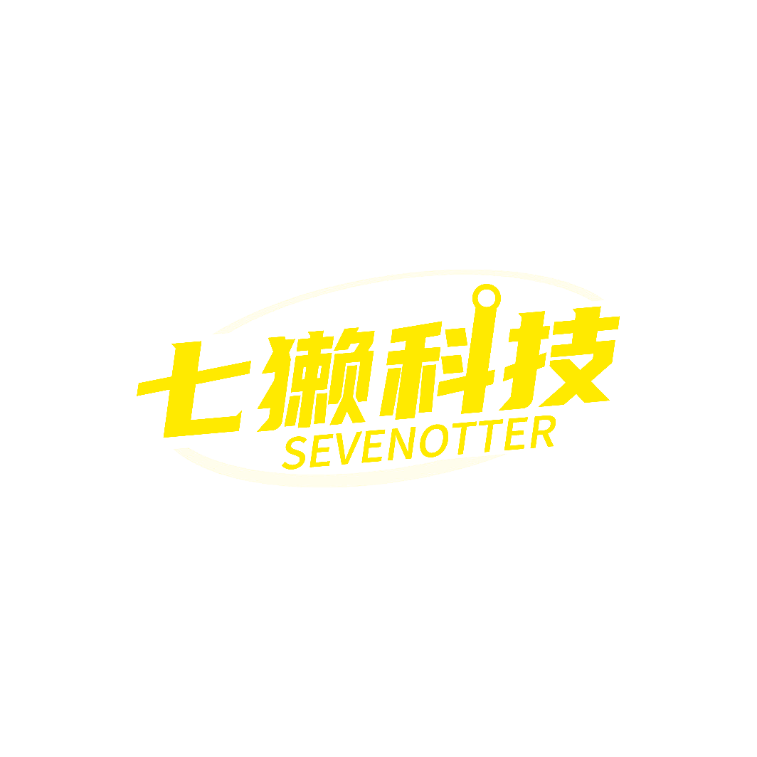 七獭科技 SEVENOTTER