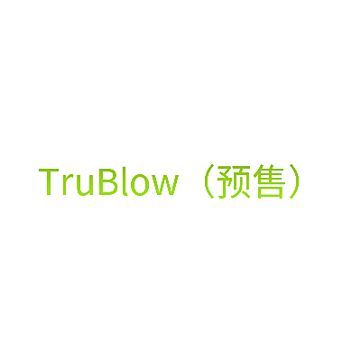 TRUBLOW（预售）
