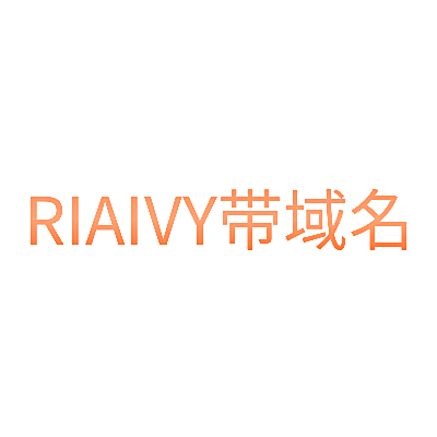 RIAIVY带域名