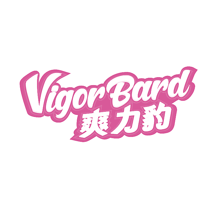 VIGORBARD 爽力豹