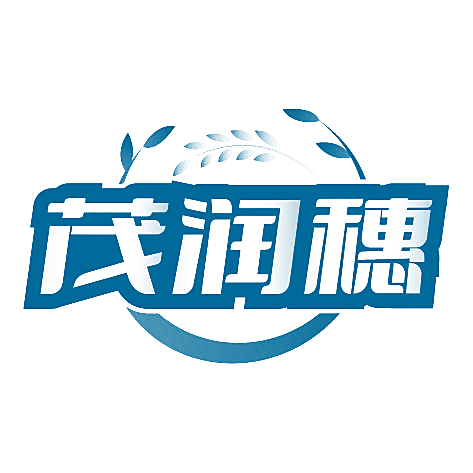 茂润穗