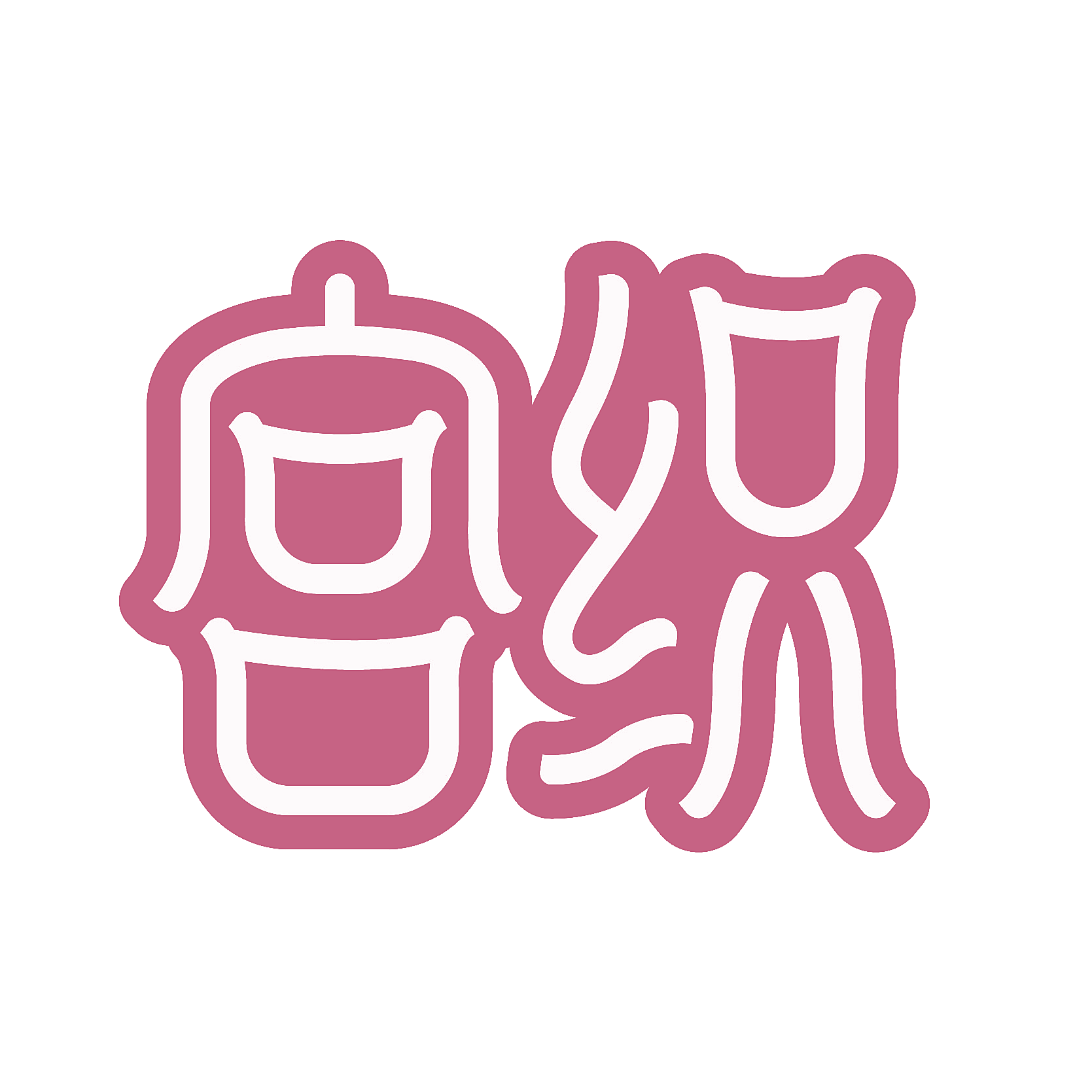 宫织
