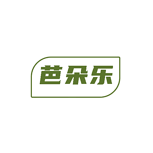 芭朵乐