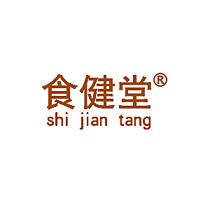 食健堂