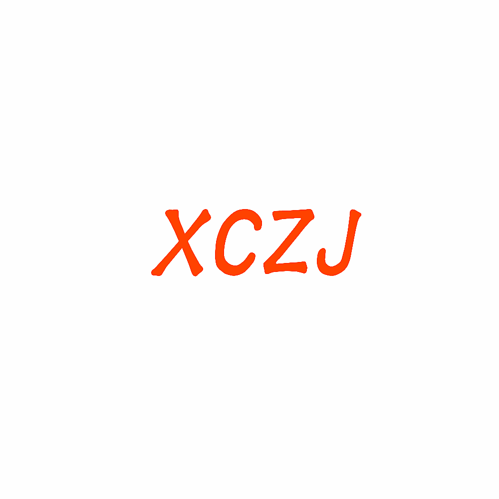 XCZJ