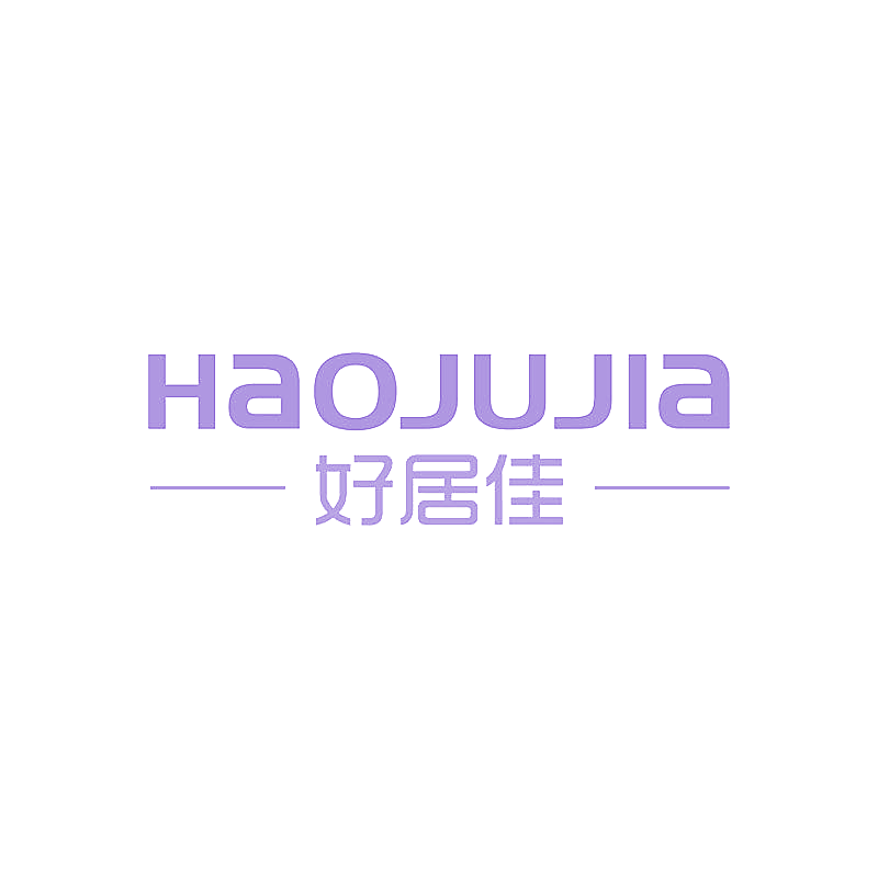 好居佳