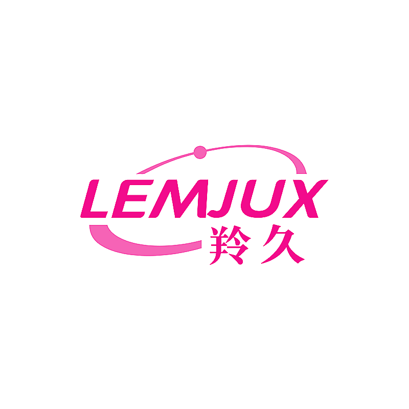 LEMJUX 羚久
