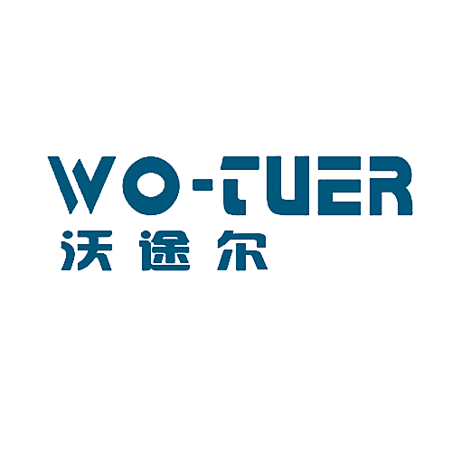 沃途尔  WO-TUER