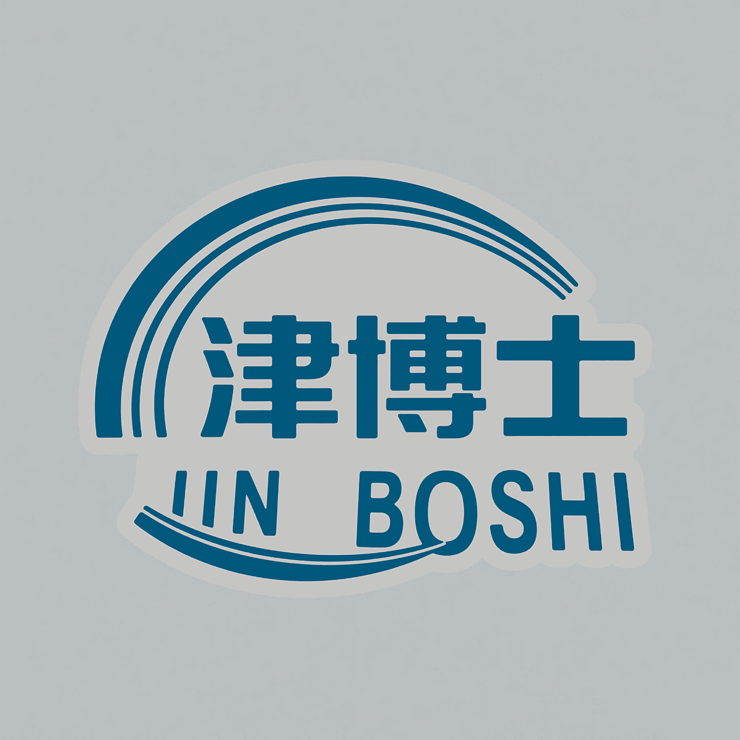 图形