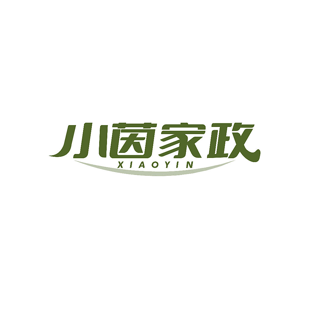 小茵家政 XIAOYIN