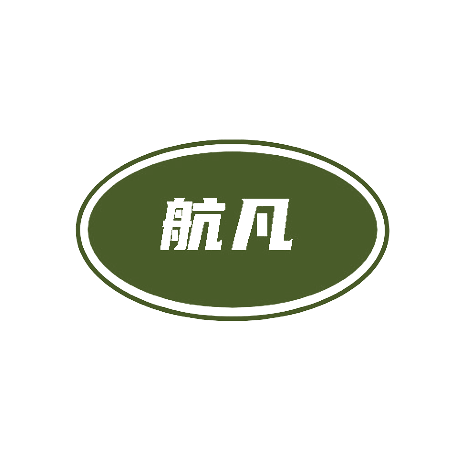 航凡