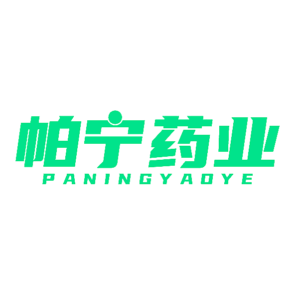 帕宁药业