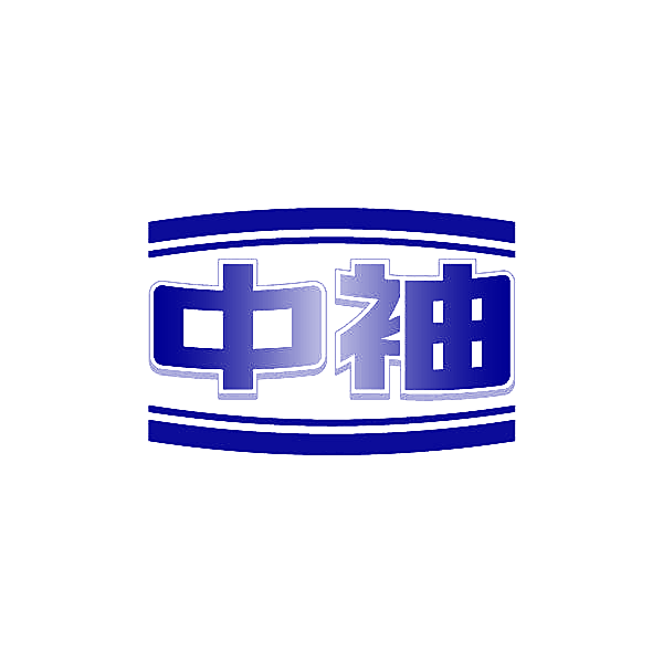 中袖