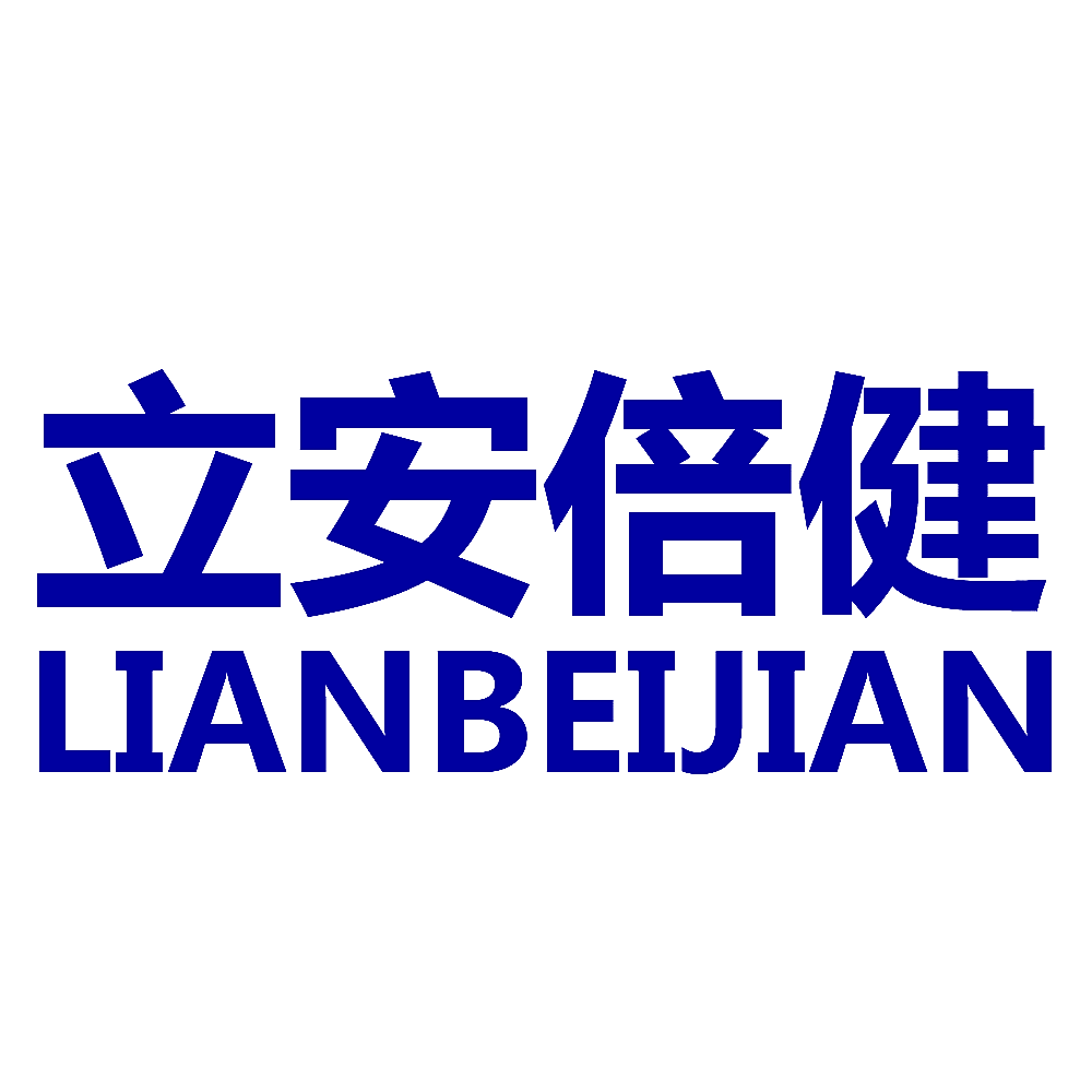 立安倍健