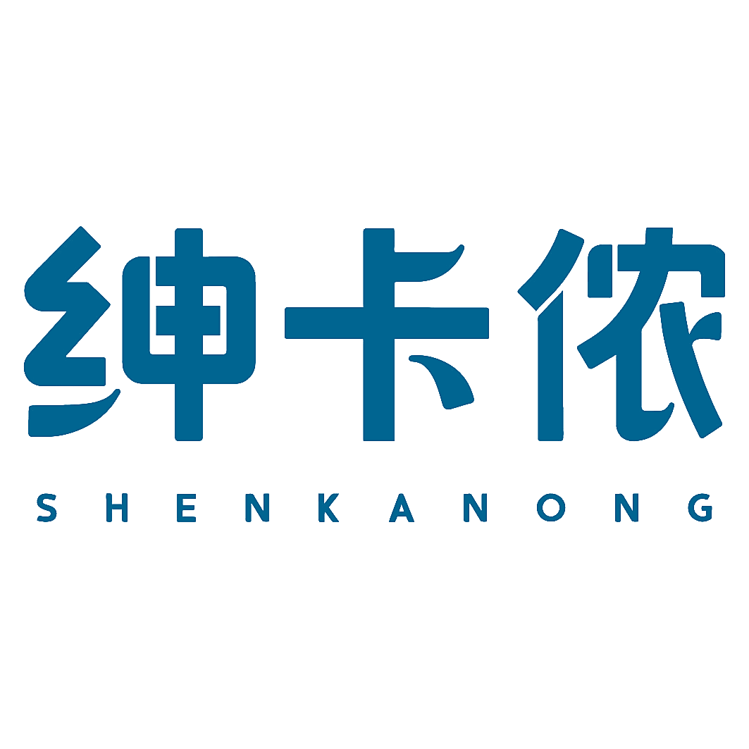 绅卡侬