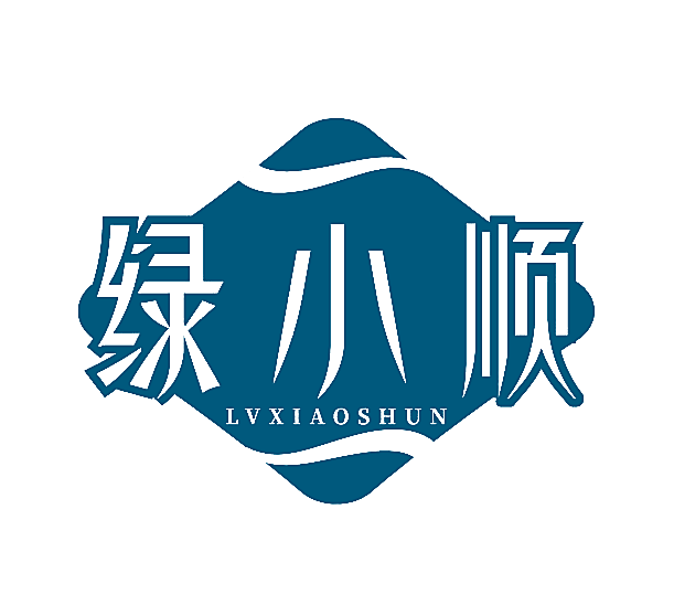 绿小顺