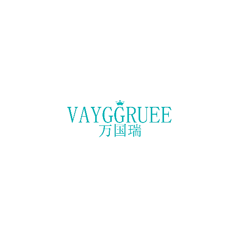 VAYGGRUEE 万国瑞