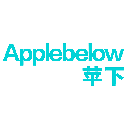苹下 APPLEBELOW