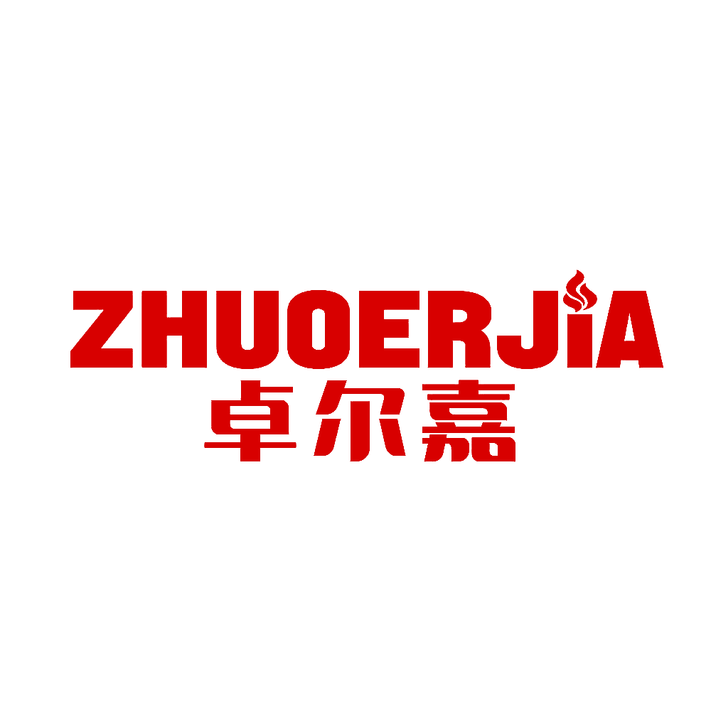 卓尔嘉