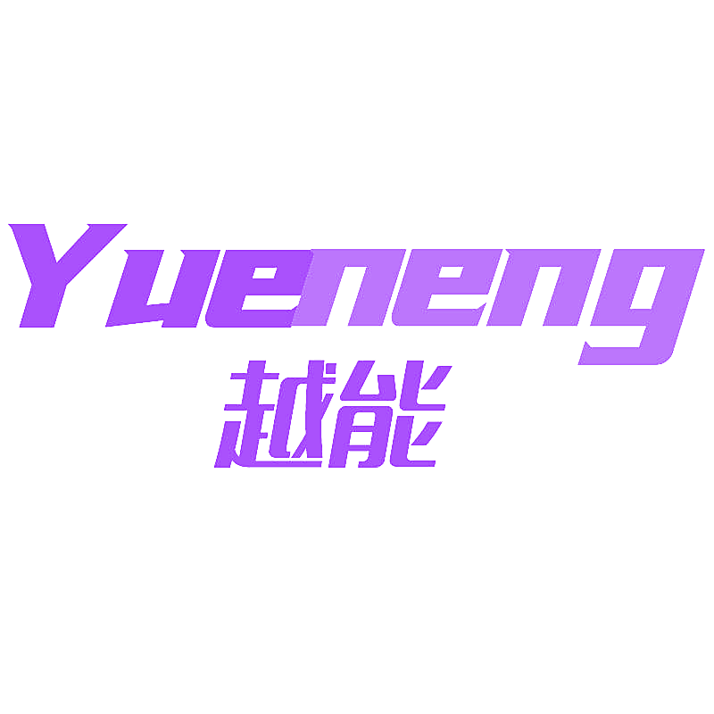 越能
