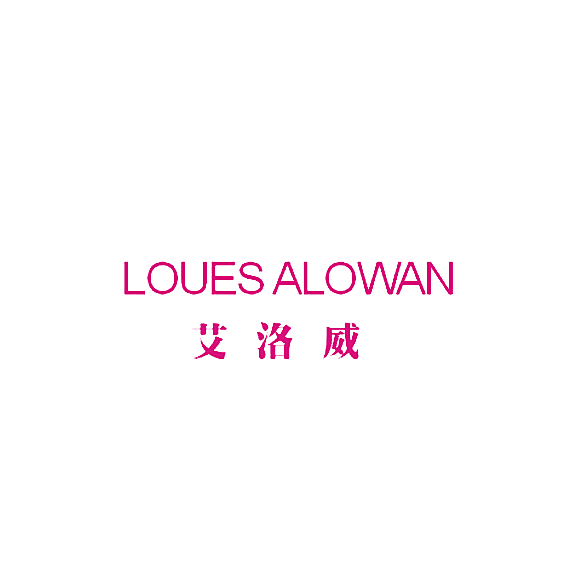 LOUES ALOWAN 艾洛威