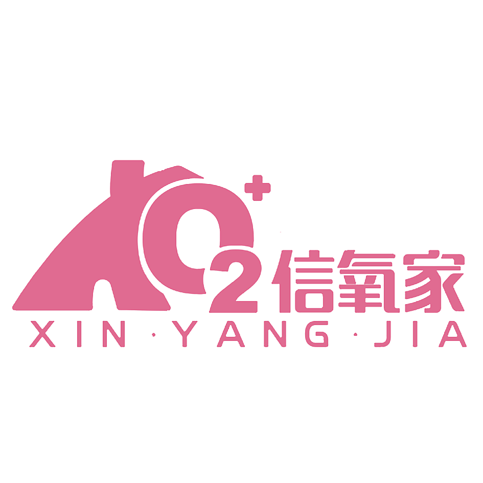 XO2+ 信氧家