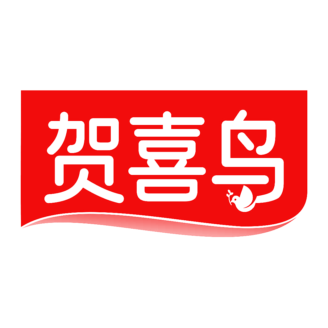 贺喜鸟