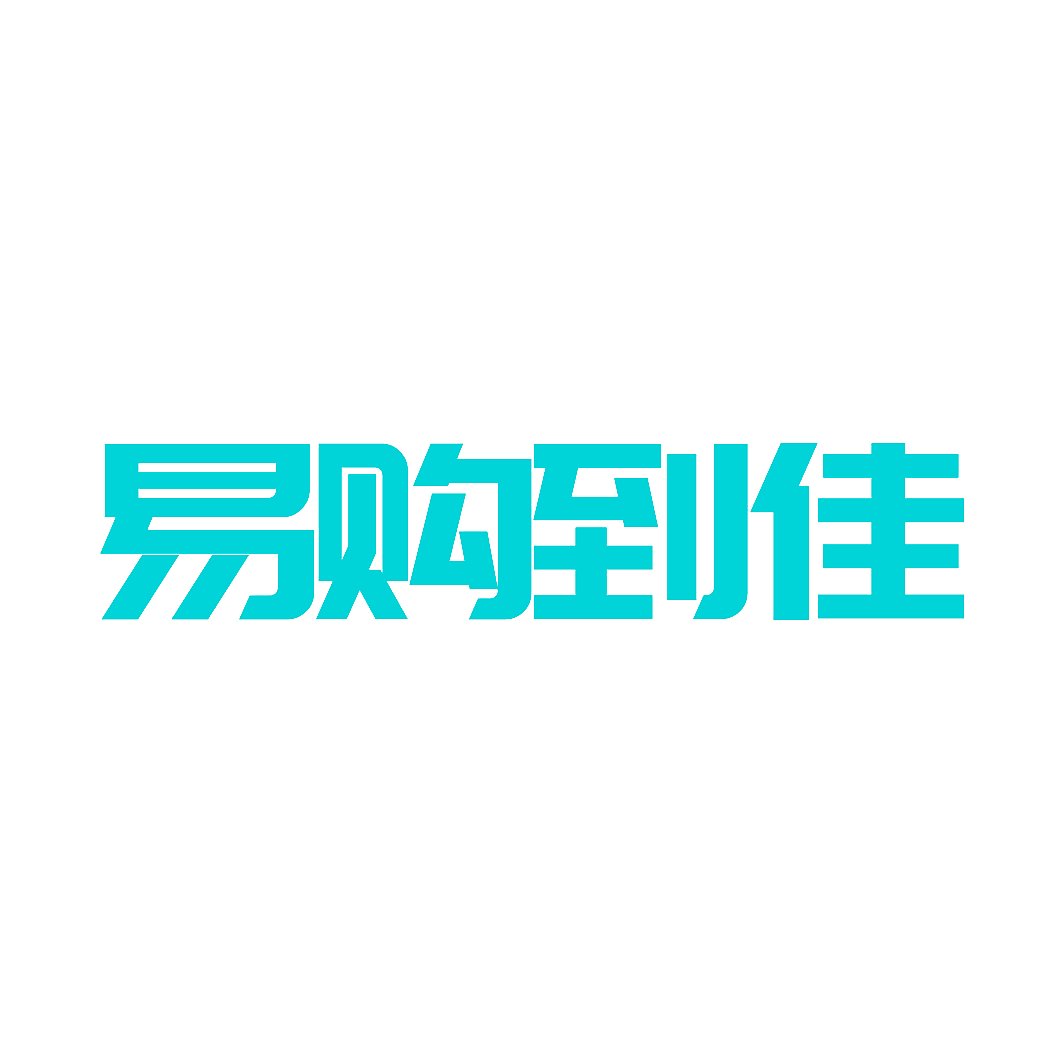 易购到佳