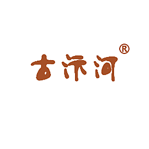 古汴河