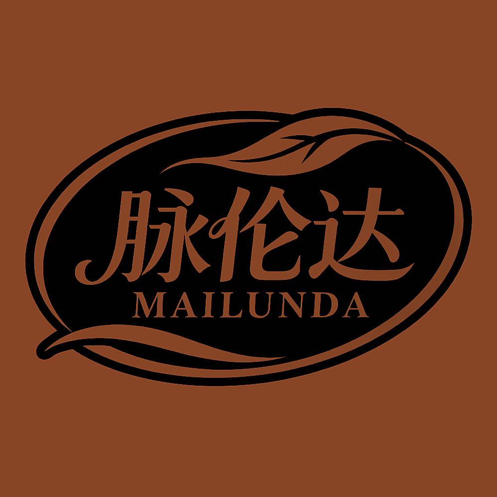 脉伦达