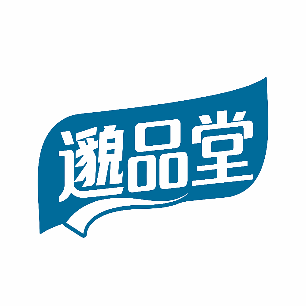 邈品堂