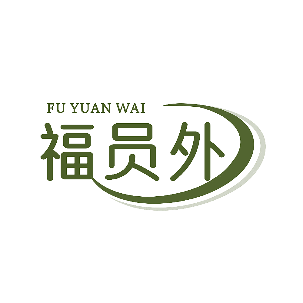 福员外