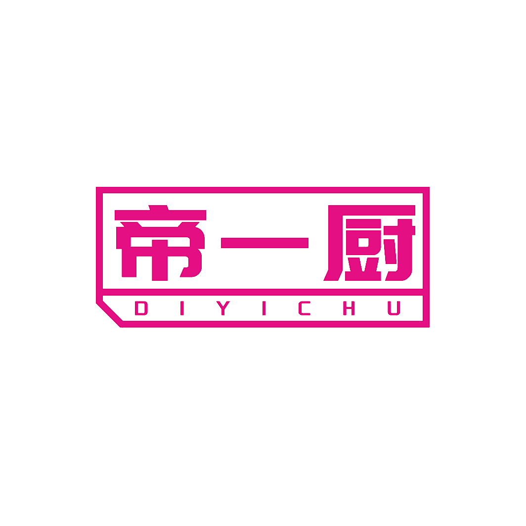 帝一厨