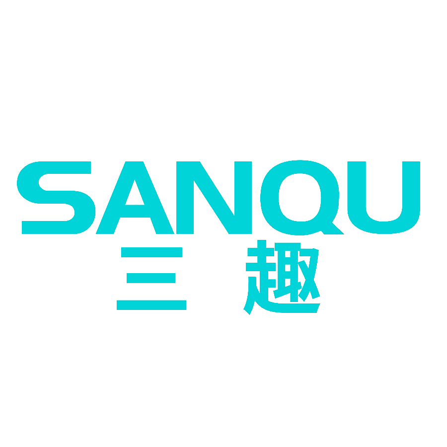 三趣