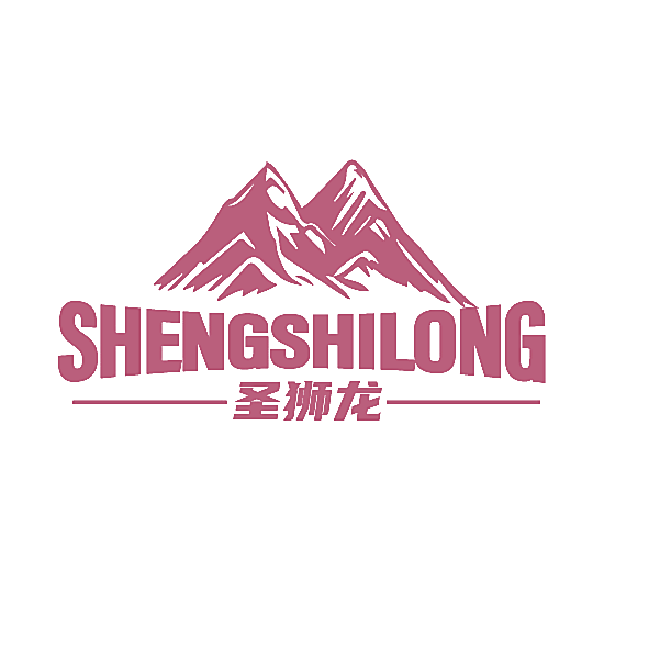 圣狮龙